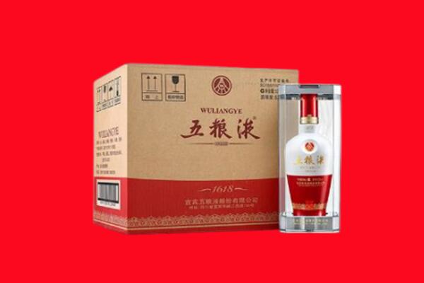 涞源县回收五粮液