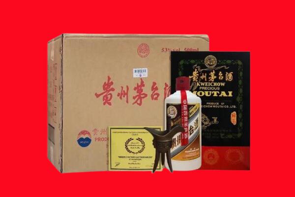 涞源县剑南春周边回收