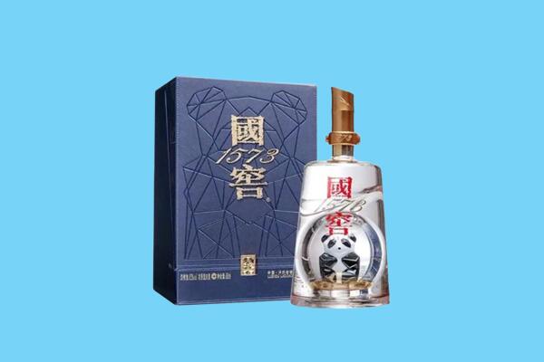 涞源县回收国窖1573