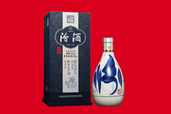 涞源县30年茅台酒周边回收