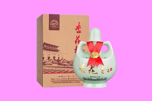 涞源县回收杏花村